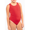 Maillot de bain fille PROACT PA941