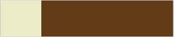 Vintage Brown/Stone